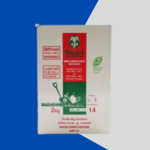 Baurs Flower Special Fertilizer