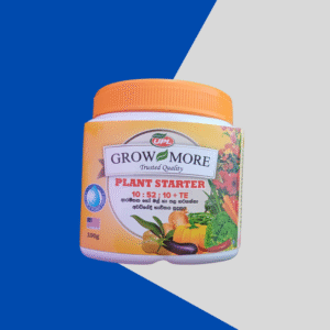 Grow More 10.52.10+TE