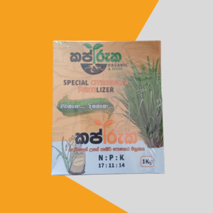 Special Citronella Fertilizer 1Kg